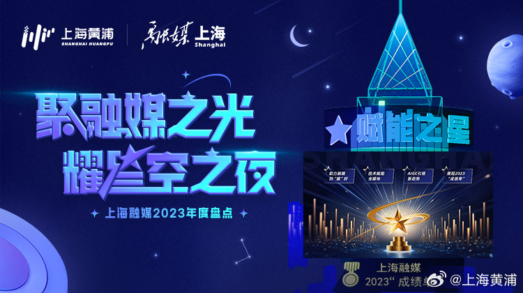 (重磅.揭秘)“星空大厅是否可以开挂”(其实确实有挂)_ 