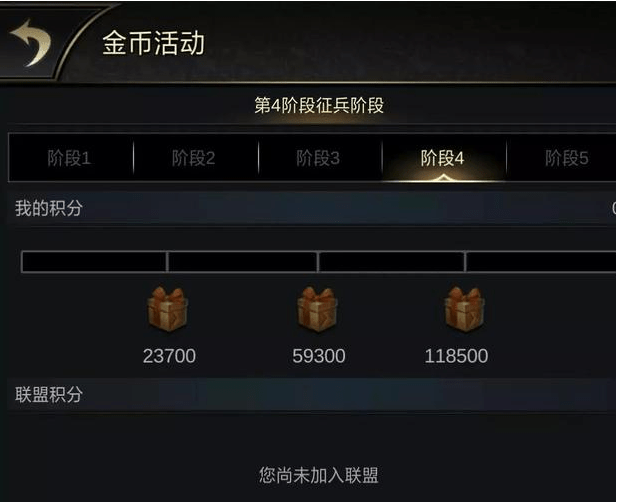 玩家必备教程！功夫川麻小程序辅助器(真的有挂)