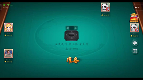 大神教教你！开心泉州麻将小程序技巧(助赢软件有规律吗)