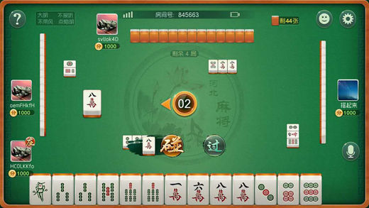 介绍十款！大唐麻将二人跑得快确实有挂的(怎么设置才能赢)