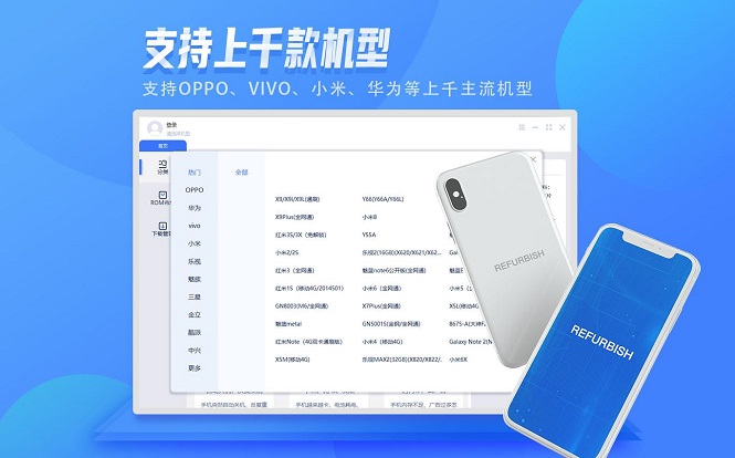 2分钟秒懂！微信牌九辅助插件(确实有挂)