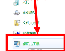必备教程！洞庭茶苑确实真的有挂(怎么搞提高胜率)