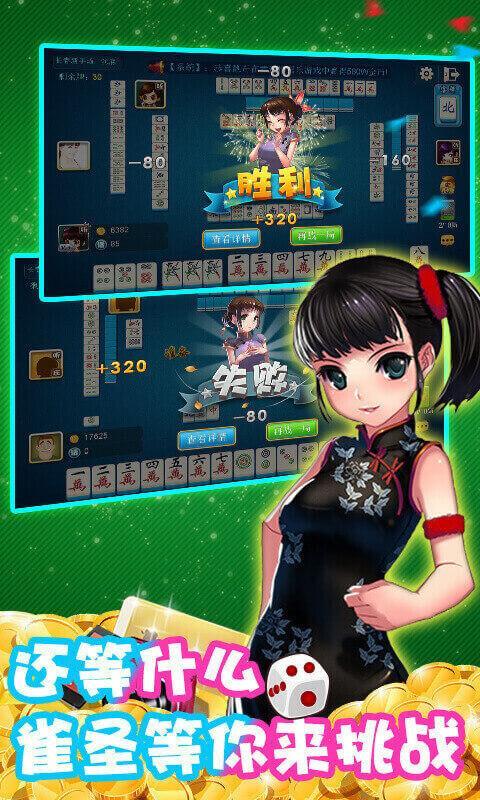 三分钟了解&quot;掌心白城麻将开挂作弊软件-哔哩哔哩 