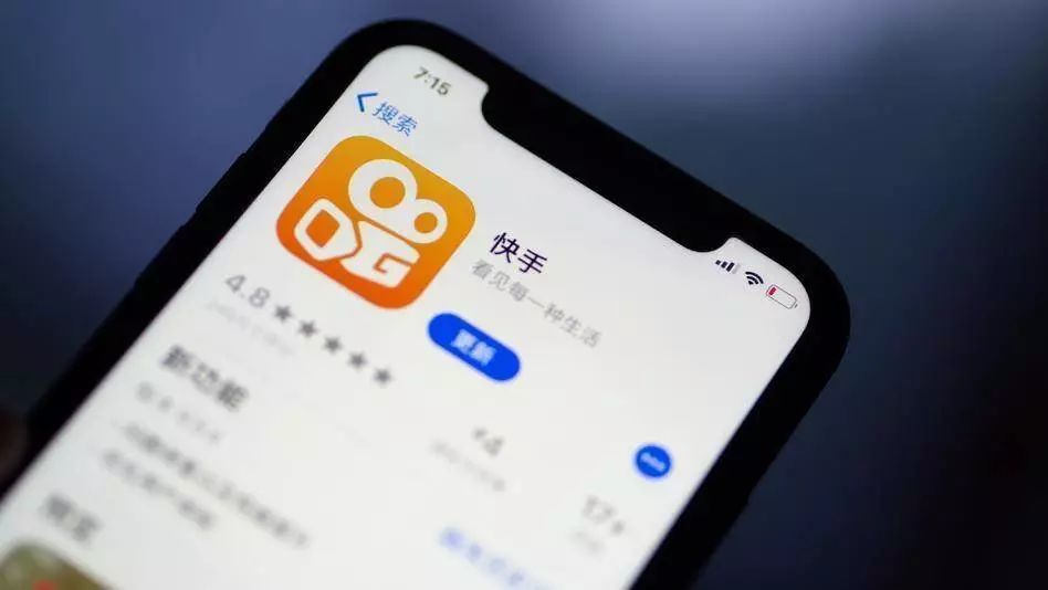 火爆全网!开州倒倒胡开挂软件介绍(确实有挂)-知乎