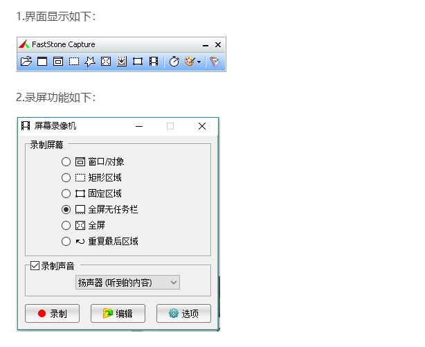火爆全网!开州倒倒胡开挂软件介绍(确实有挂)-知乎