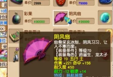 玩家必备十款！鄱阳翻精抛跑得快确实真的有挂(怎么发好牌)