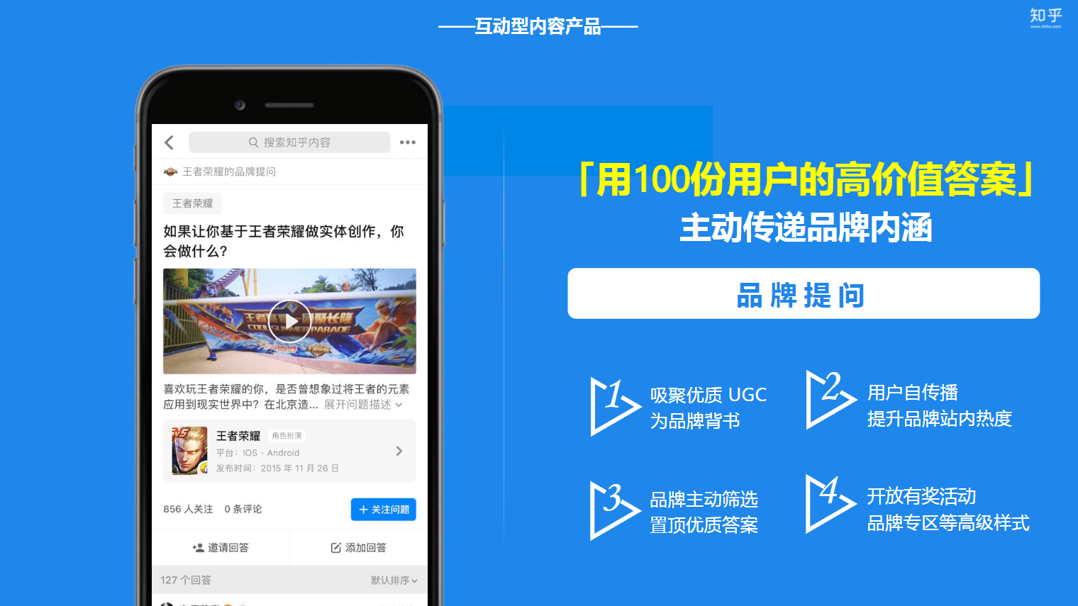 实测通百富娱乐作弊透视(其实是有挂)-知乎