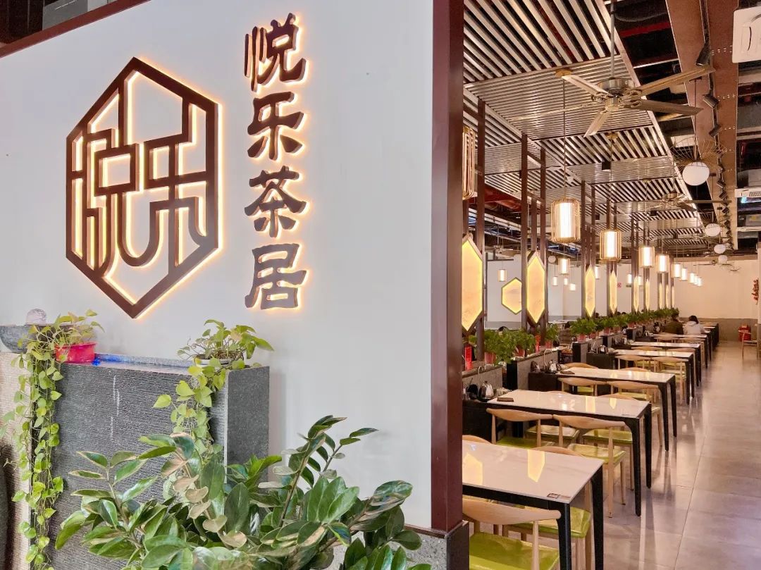 给玩家盘点十款！顺欣茶楼有哪些万能挂(确实是有挂)