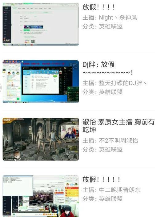给大家爆料一下熊猫麻将开挂软件使用说明!其实确实有挂