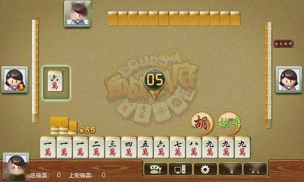 一分钟了解！手机麻将2人单挑有啥技巧(老是输为什么)