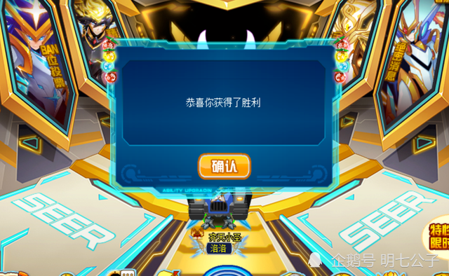分享玩家攻略！手机拼三张到底有没有挂(胡牌神器有猫腻吗)