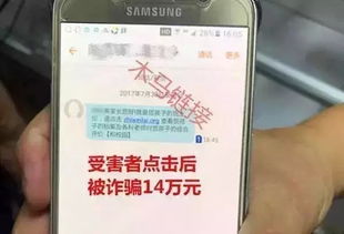 「热点资讯」手机麻将挂多少钱一个(确实有挂)-知乎