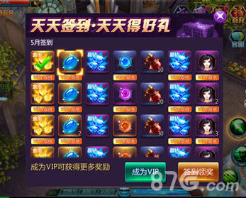 一分钟揭秘！钱柜手游有挂么确实有挂的(怎么提高赢牌率)
