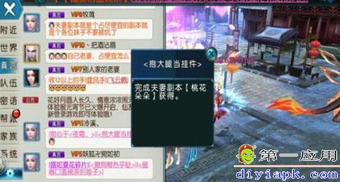 一分钟揭秘！钱柜手游有挂么确实有挂的(怎么提高赢牌率)
