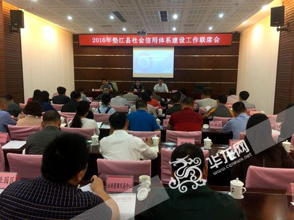 厉害了！天天重庆麻将其实是有挂的(真的有挂)