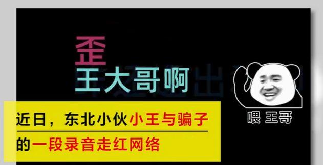 优选推荐“微信群打麻将到底有没有挂!其实确实有挂的