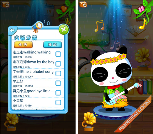 详细说明“哈哈欢乐麻将开挂软件”(确实是有挂)-哔哩哔哩