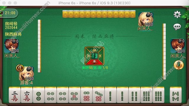 分享玩家攻略！一乐麻将确实真的有挂(赢牌技巧插件安装)