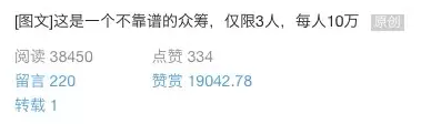 给大家科普下“老铁联盟辅助挂透视软件”原来真可以装挂-知乎