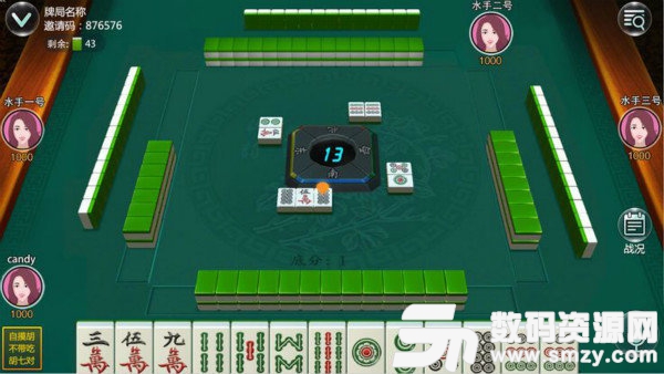 重大通报！大唐麻将确实真的有挂(输赢规律技巧)