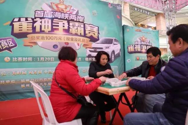 盘点十款！微信雀神麻将小程序赢的技巧(怎么让系统给你发好牌)