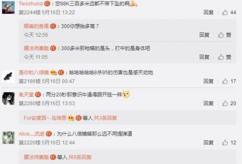 分享秘籍“多米游戏到底可以开挂吗”详细开挂教程