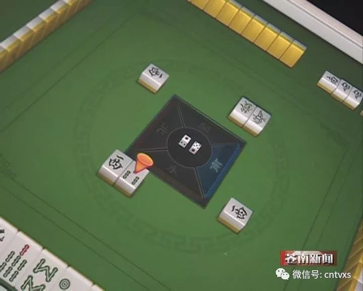 科技通报“新乐清麻将到底有挂吗”其实确实有挂