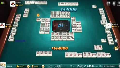 厉害了！弈乐贵州麻将其实是有挂的(老是输怎么办)