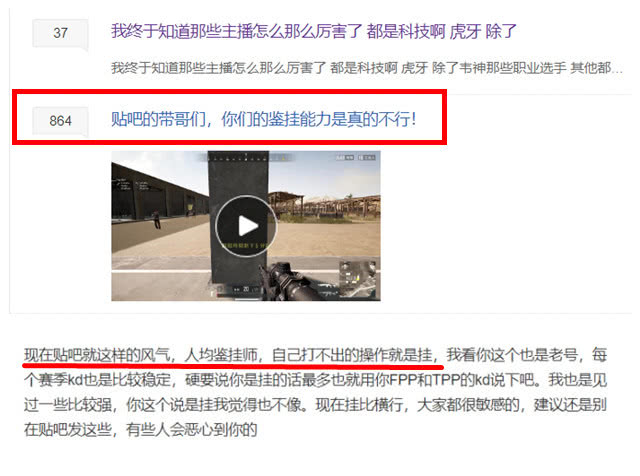 一分钟了解问鼎娱乐有没有挂?（确实可以开挂）-知乎