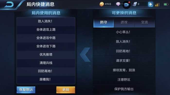 玩家必看！白金岛放炮罚其实是有挂的(怎么能拿好牌)
