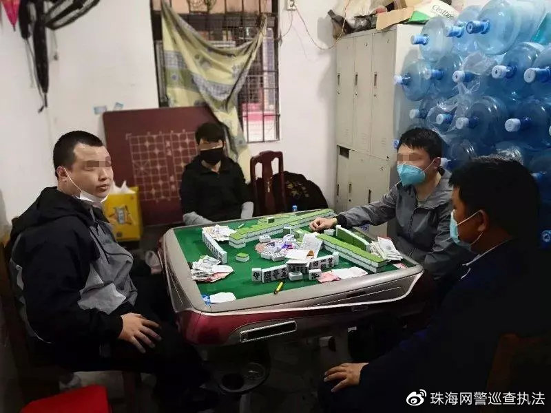 黑料！赣南好友麻将确实有挂的(为什么老是输)