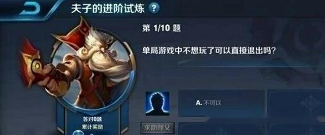 我来教大家“开心十三张辅助透视挂万能开挂器通用版