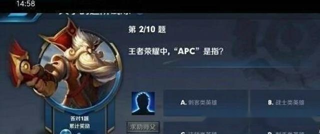 我来教大家“开心十三张辅助透视挂万能开挂器通用版