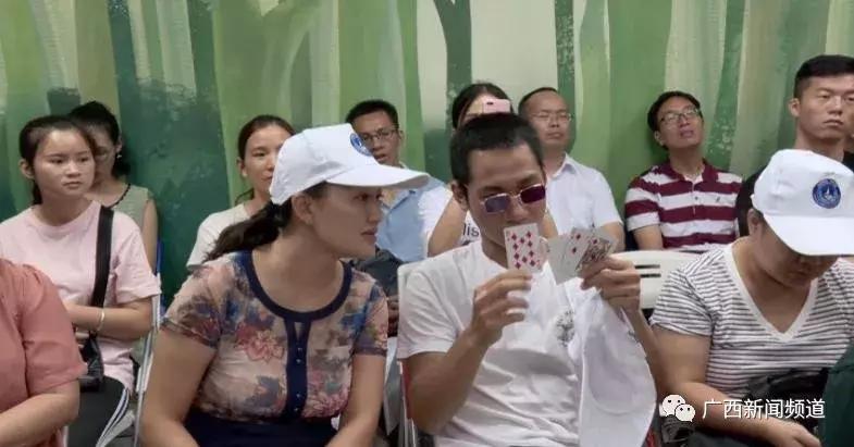  盘点十边锋杭州麻将辅助透视插件必赢神器免费
