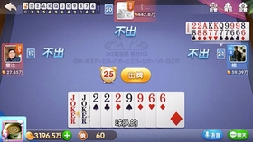 玩家必备攻略！开心十三张有万能挂吗(有什么能赢的方法)