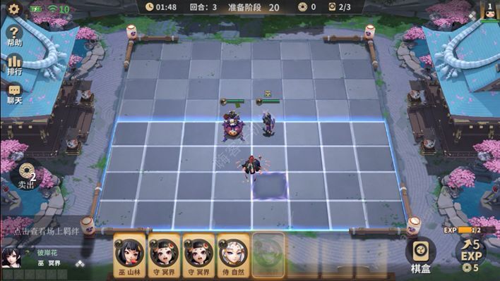 玩家必备教程！星悦广东麻将技巧(胜率到哪调)