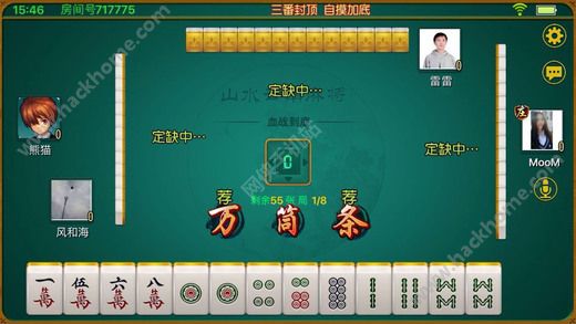 一分钟揭秘！天天贵阳手机麻将助赢神器(有什么规律)