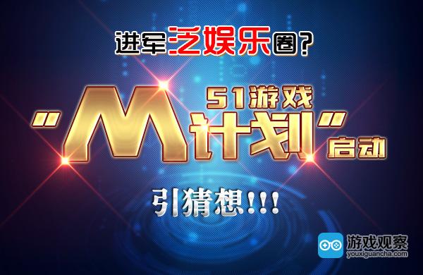 重磅揭秘“518互娱真的有挂吗&quot;!(详细开挂教程)-包教会