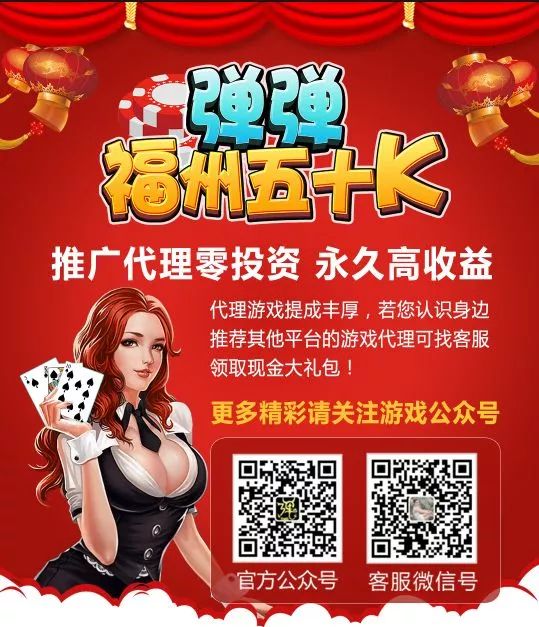 2分钟秒懂！同城游五十K辅助(怎么才可以赢)