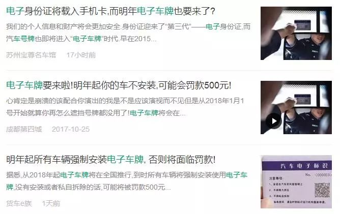  普及一下“闲愉娱乐到底有挂吗”确实有挂