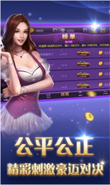 黑料！微乐填大坑如何提高胜率(怎么让牌更好)