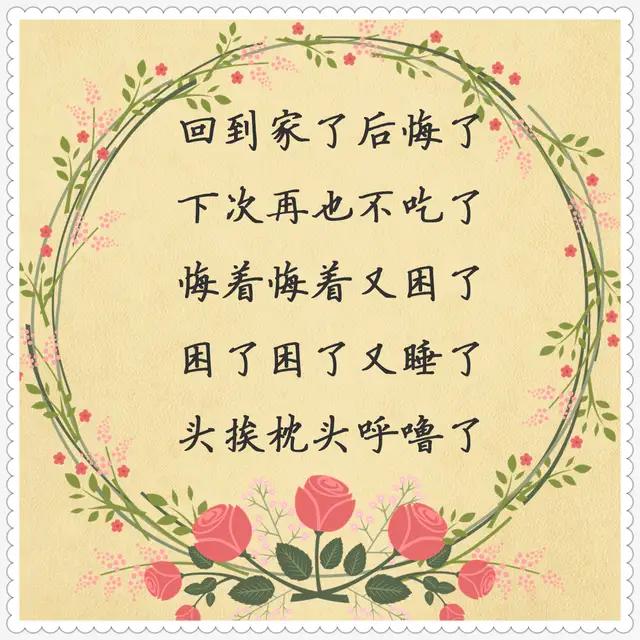 一分钟了解！一乐麻将争上游其实是有挂的(插件购买输赢规律)