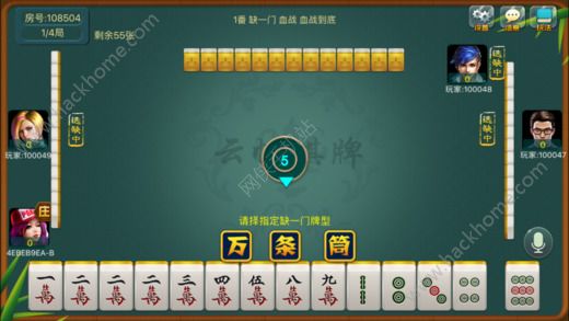 一分钟了解！闲来手机麻将100张输赢规律(怎么才能赢)