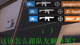重大通报！白金岛三打哈开挂方法(输赢跟系统有关系吗)