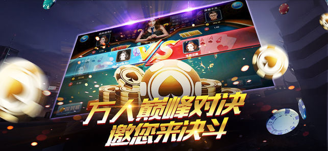 玩家必看科普！花花生活圈怎么提高胜率吗(如何提高胡牌率)