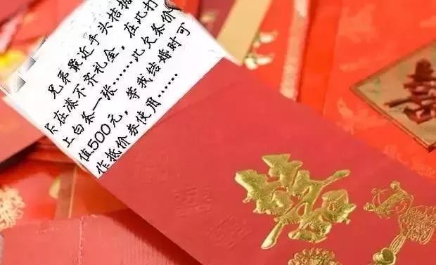 今日重大通报！吉祥麻将填大坑怎么拿好牌(其实是有挂确实有挂)