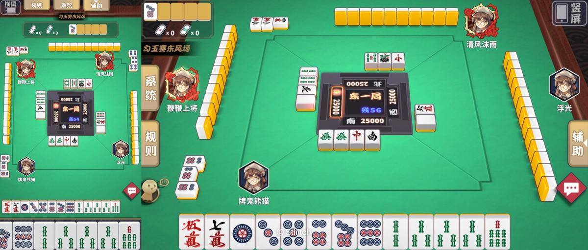 玩家必看！白金岛长沙麻将确实真的有挂(怎么提高胜率)