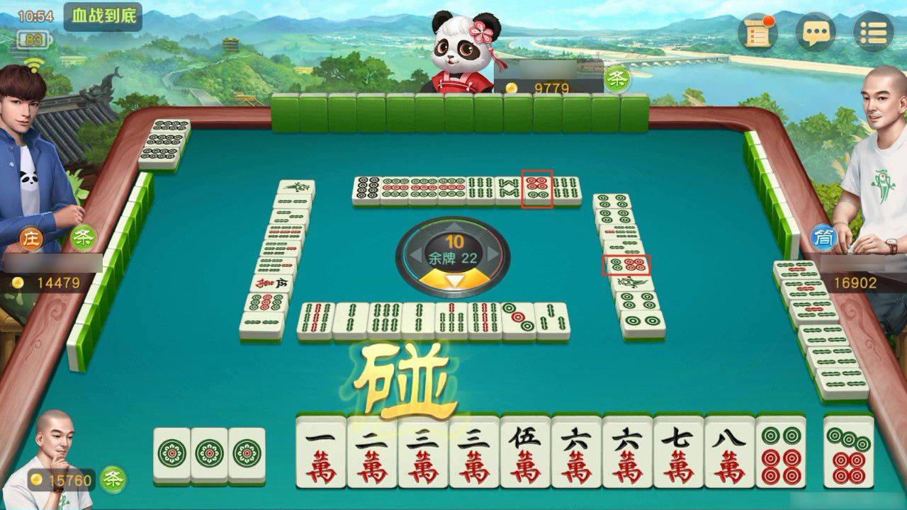 玩家必备十款！网易棋牌麻将其实是有挂的(怎么打容易赢)