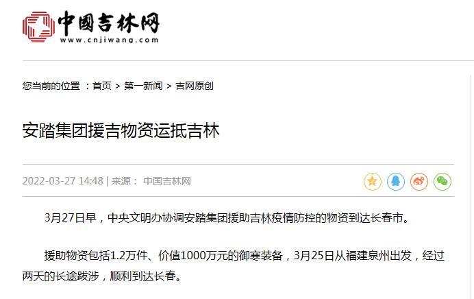 三分钟了解！泉州开心麻将小程序怎么赢(为啥我总是输)