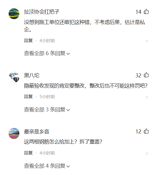  重磅揭秘“友间十三张有挂吗果然有挂”(其实确实有挂)_